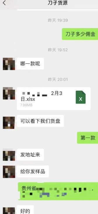 1677919379-c9e6e7b69f98f51 1677919379-c9e6e7b69f98f51