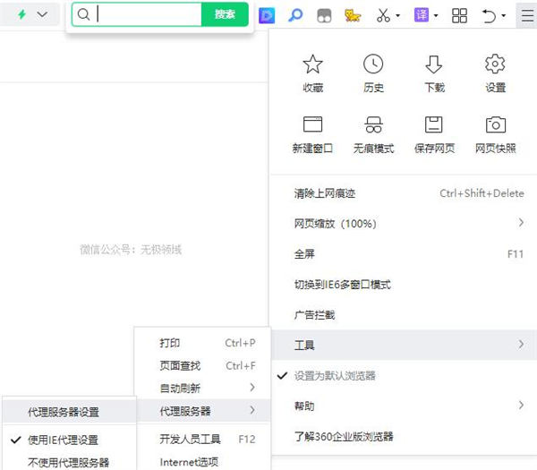 1677919559-3fc82f5f31aec51 1677919559-3fc82f5f31aec51