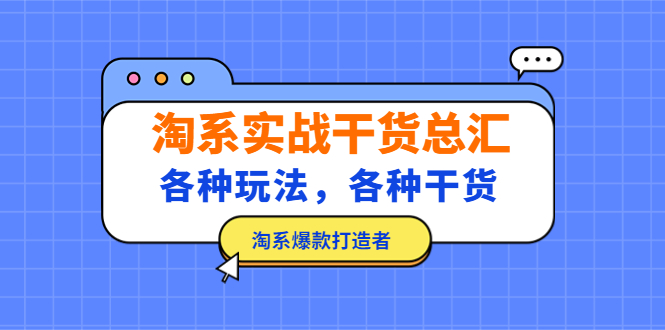 1677919630-ded2a0689d29ea7 1677919630-ded2a0689d29ea7