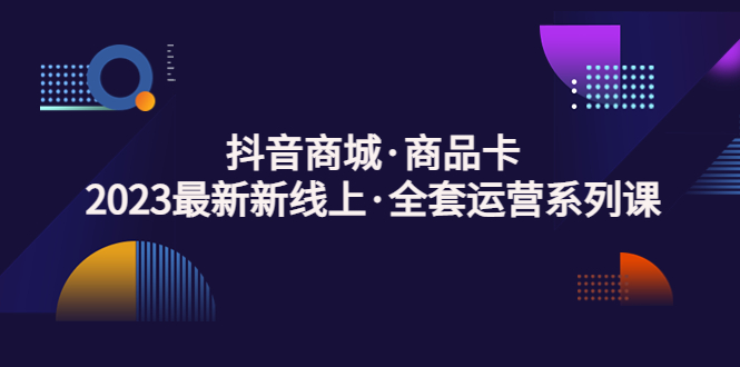 1677919964-1102c8b325e41e3 1677919964-1102c8b325e41e3