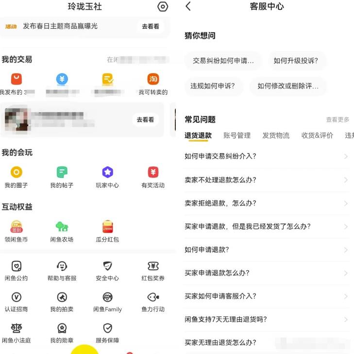 1678011275-41fea6d049e86d1 1678011275-41fea6d049e86d1