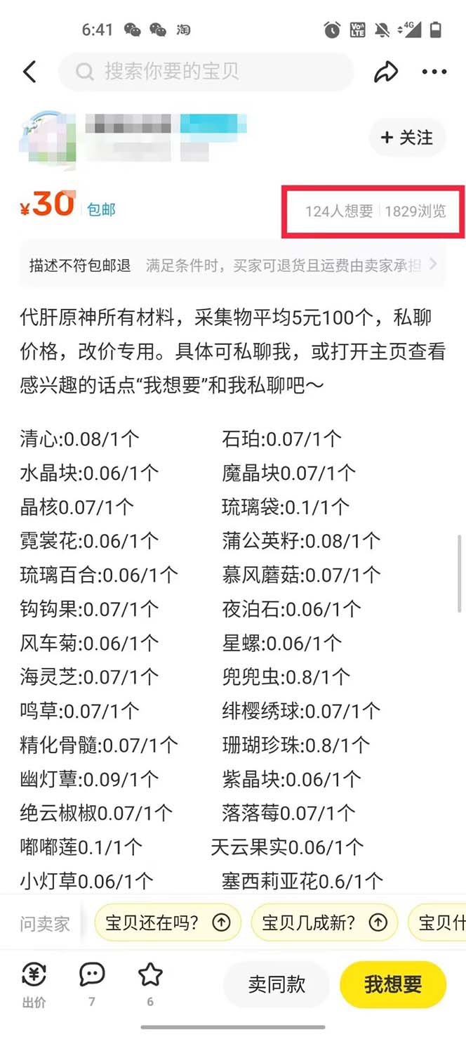 1678013055-71aa15e753d13a2 1678013055-71aa15e753d13a2