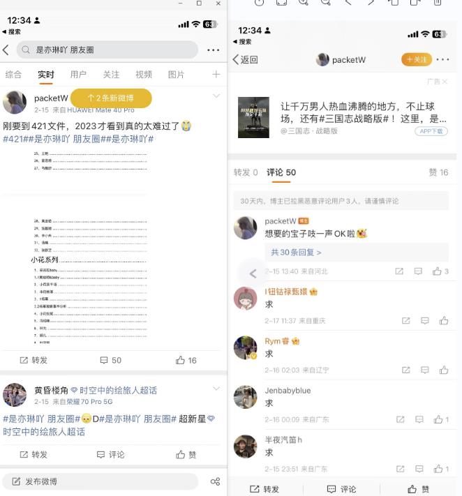 1678092845-05ce551d305a44f 1678092845-05ce551d305a44f