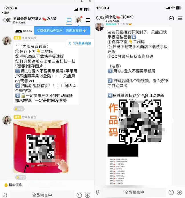 1678092845-a0abca024d4e546 1678092845-a0abca024d4e546