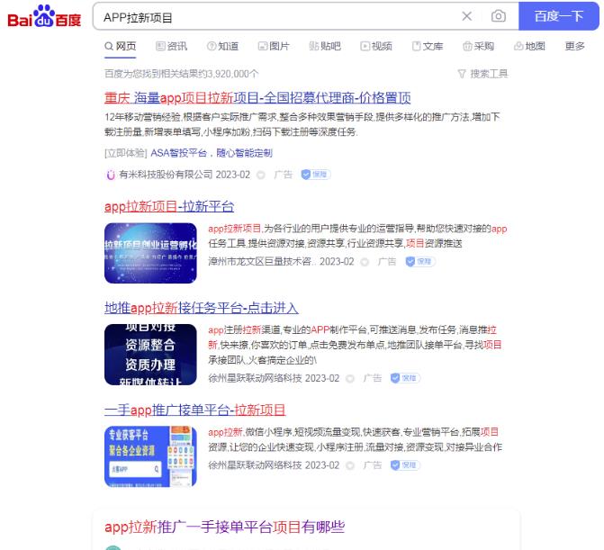 1678092845-b7b2d5a8d1b4d64 1678092845-b7b2d5a8d1b4d64