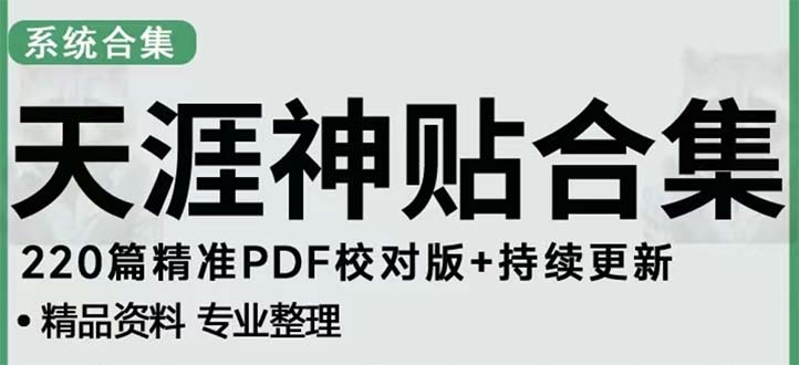 1678093203-8adcc4f31523c01 1678093203-8adcc4f31523c01
