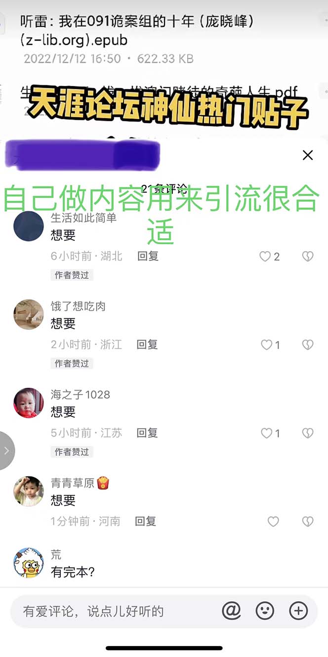 1678093222-df58af6c31d25e6 1678093222-df58af6c31d25e6