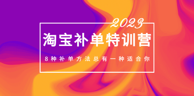 1678179984-f28f27b3c4894f5 1678179984-f28f27b3c4894f5