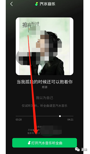 1678263552-e5d36e42263539f 1678263552-e5d36e42263539f