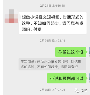 1678263624-9b89766284f6be4 1678263624-9b89766284f6be4