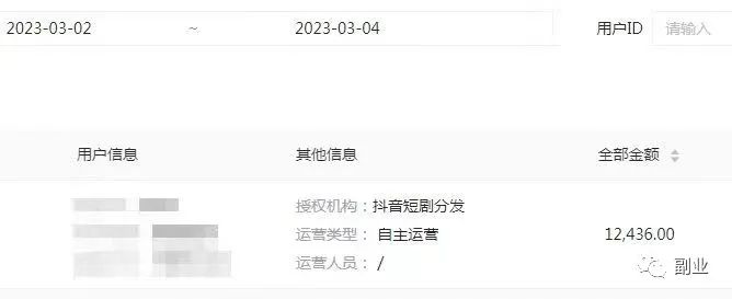 1678263626-99cbfc10a582b8e 1678263626-99cbfc10a582b8e
