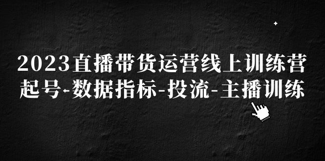 1678435677-330c9527a09e82d 1678435677-330c9527a09e82d