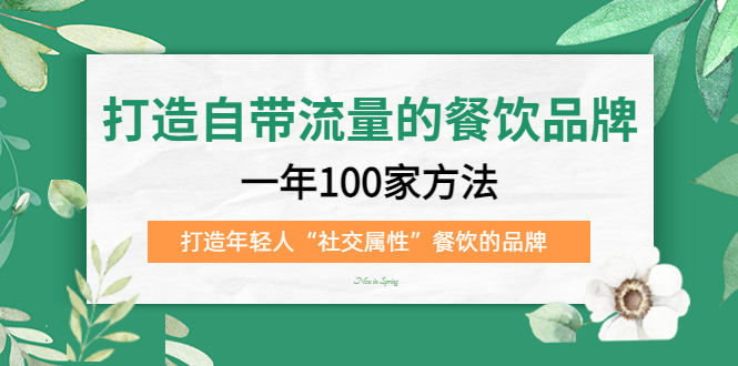 1678761073-e698fb9eb900e53 1678761073-e698fb9eb900e53