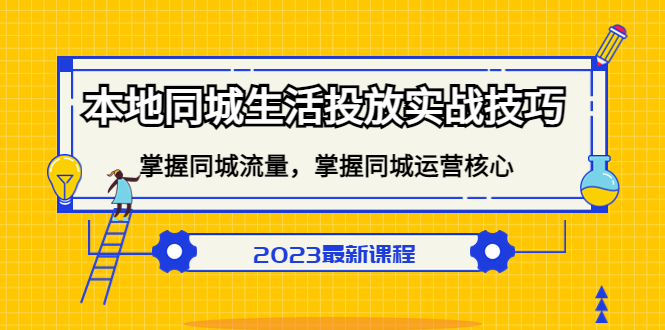 1678761116-b2c79c550f28f35 1678761116-b2c79c550f28f35