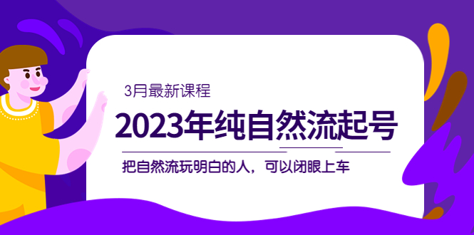 1678761292-9a2200e06105b68 1678761292-9a2200e06105b68