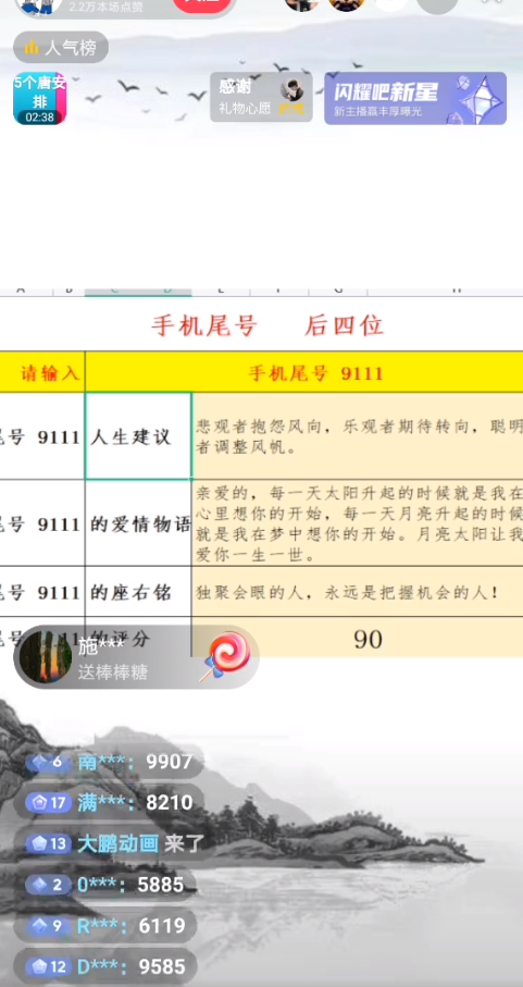 1678761667-66b54de1d23c619 1678761667-66b54de1d23c619