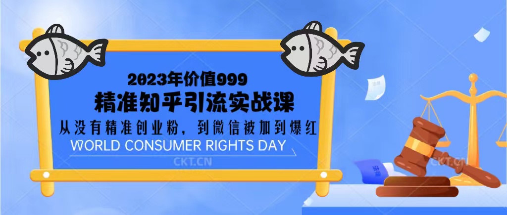 1678784290-549c6d2237e5c6f 1678784290-549c6d2237e5c6f
