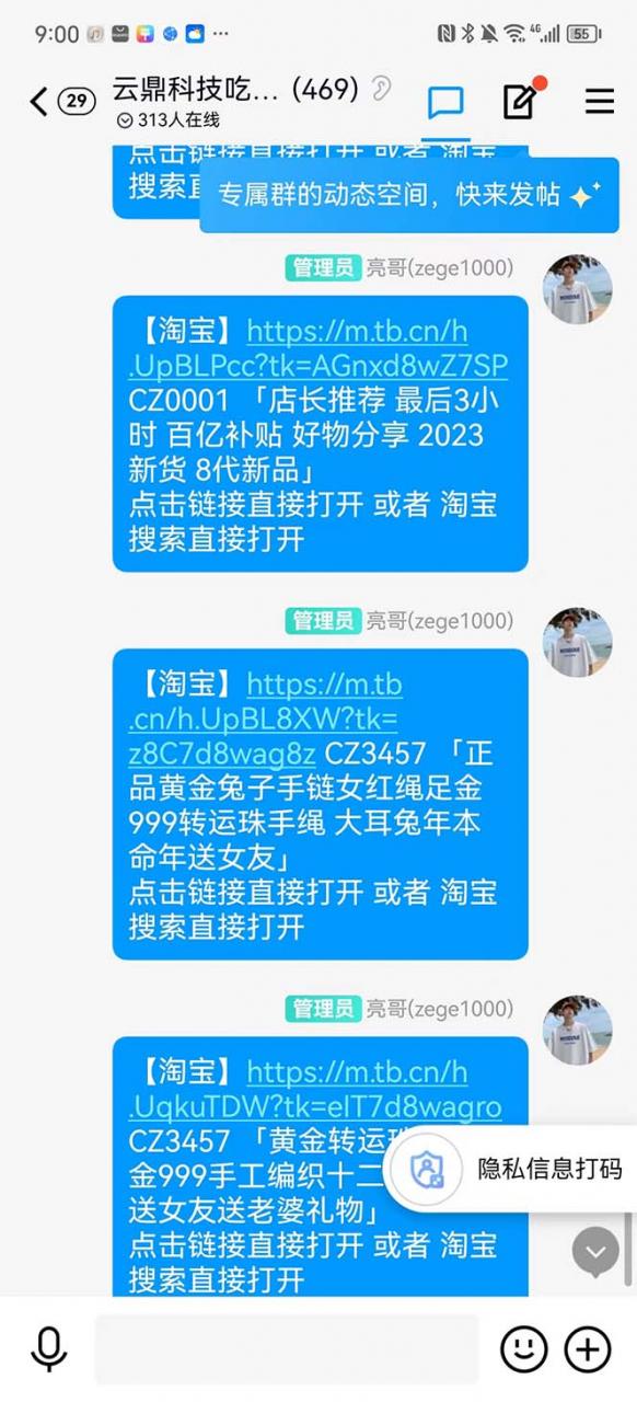 1678889673-20b6ea33b144577 1678889673-20b6ea33b144577