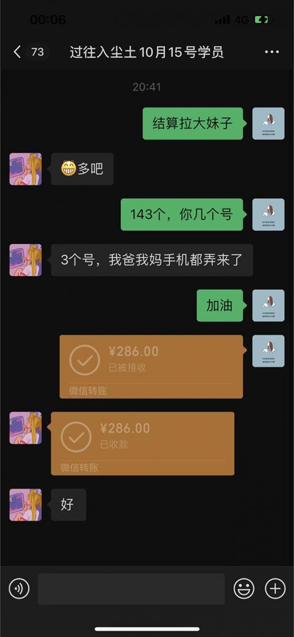 1678889815-e63e759e259b4bc 1678889815-e63e759e259b4bc
