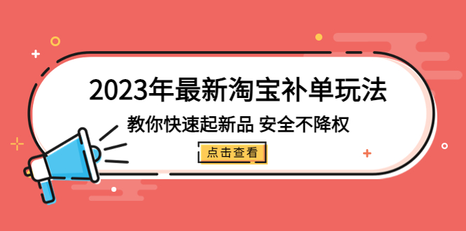 1679039854-af26f991e4293b3 1679039854-af26f991e4293b3