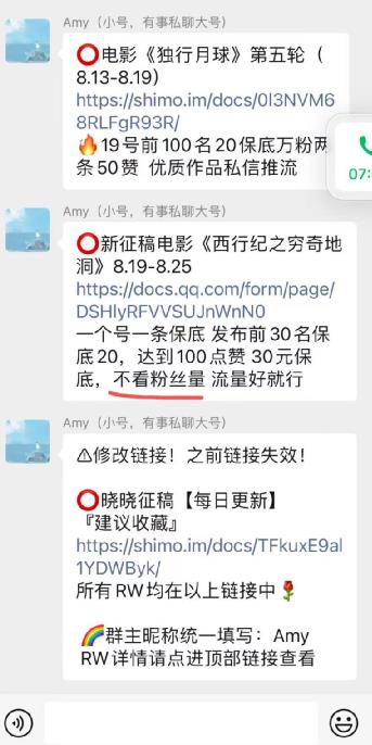 1679041433-acf42098a50783d 1679041433-acf42098a50783d