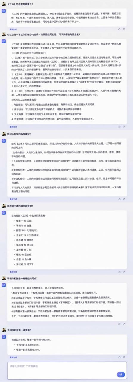 1679041506-a09f83dcf13b707 1679041506-a09f83dcf13b707