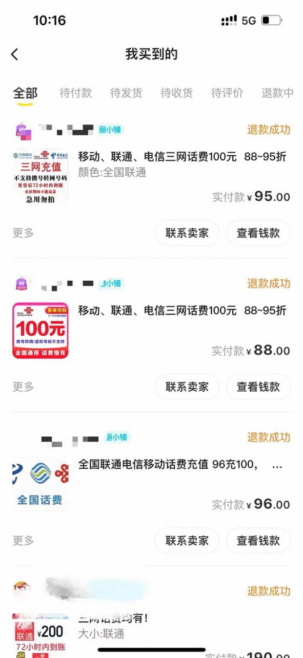 1679042621-bcd6976537f769c 1679042621-bcd6976537f769c