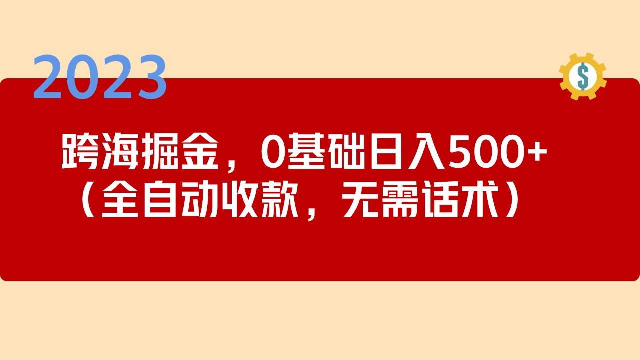 1679042856-88ea6f4d9dc709d 1679042856-88ea6f4d9dc709d