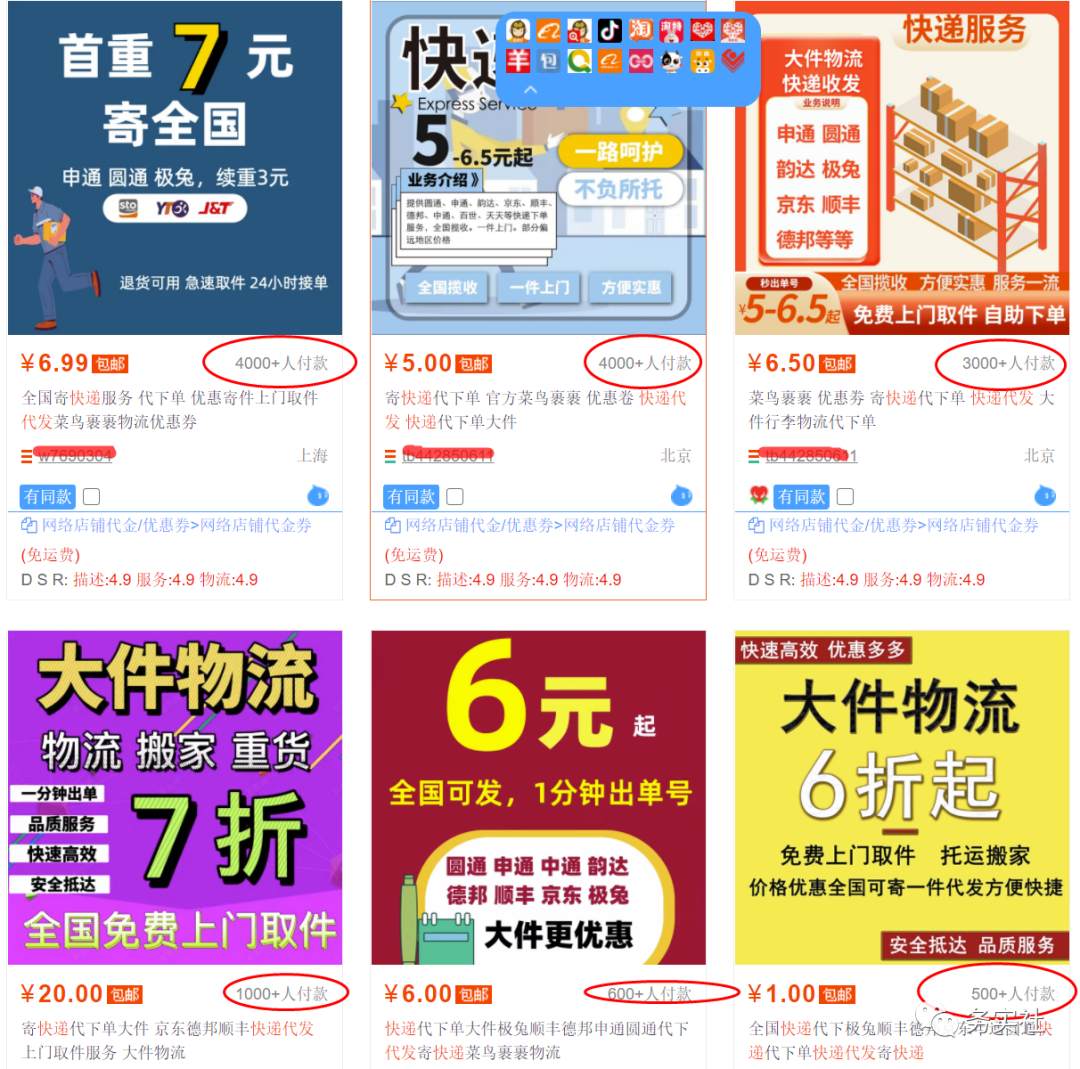 1679146701-71b34ac288e43cb 1679146701-71b34ac288e43cb