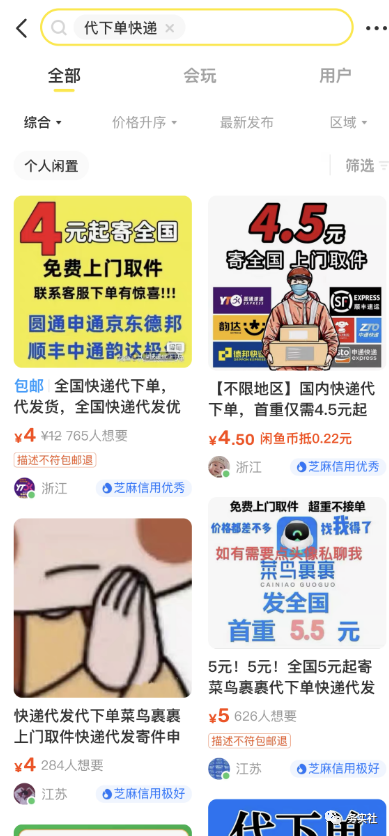 1679146703-49c98b414a4c92e 1679146703-49c98b414a4c92e