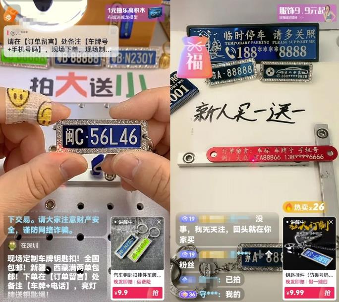 1679319741-e7248fe923f223f 1679319741-e7248fe923f223f