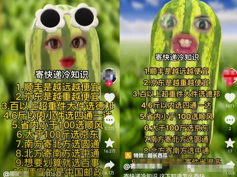 1679388865-3ad8771dabd8110 1679388865-3ad8771dabd8110