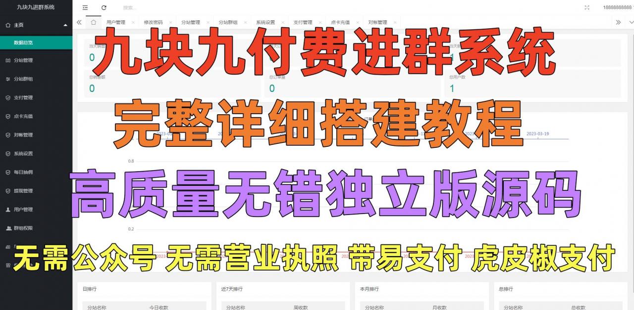 1679391473-5676e3436cb3349 1679391473-5676e3436cb3349