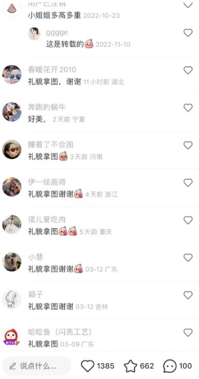 1679475569-34ffb55da2652f2 1679475569-34ffb55da2652f2