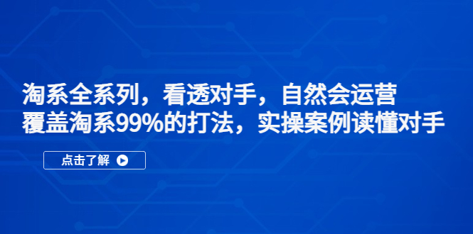 1679475939-9b7a53b4b5425b0 1679475939-9b7a53b4b5425b0