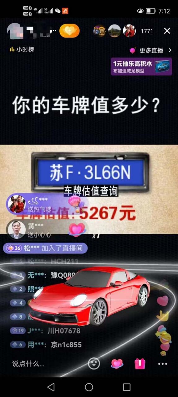 1679476552-9a92788a40a20ac 1679476552-9a92788a40a20ac