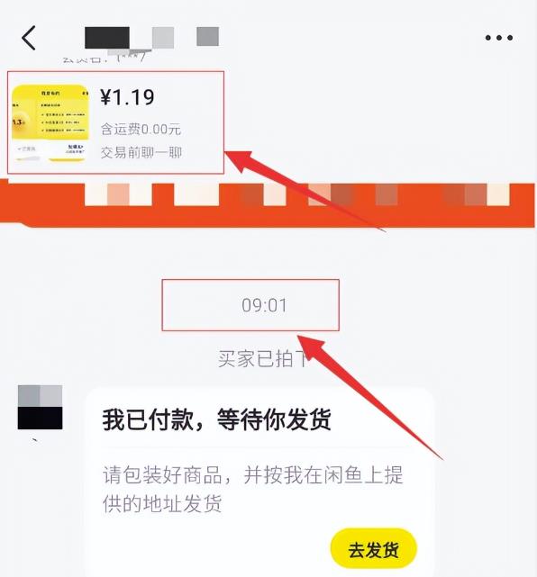 1679558733-e8654ada2c6e724 1679558733-e8654ada2c6e724