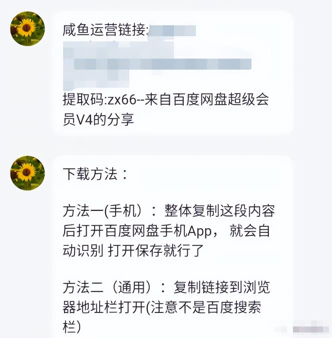 1679558733-664f9456adf4375 1679558733-664f9456adf4375
