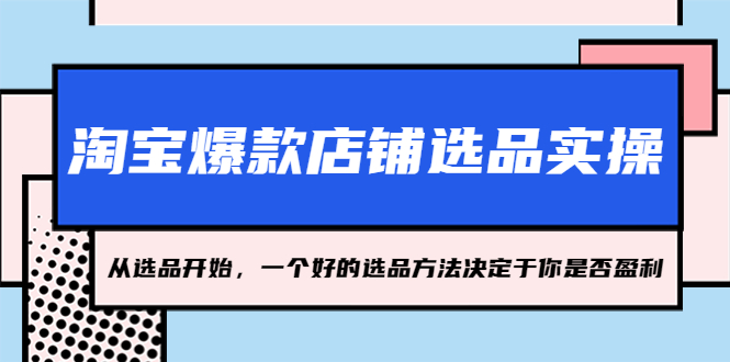 1679559013-2cd17a768be2822 1679559013-2cd17a768be2822