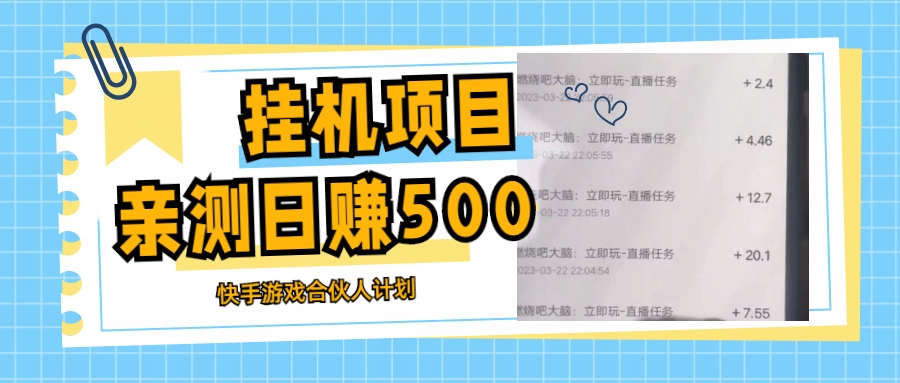 1679559847-a2e94cf143e7ea1 1679559847-a2e94cf143e7ea1
