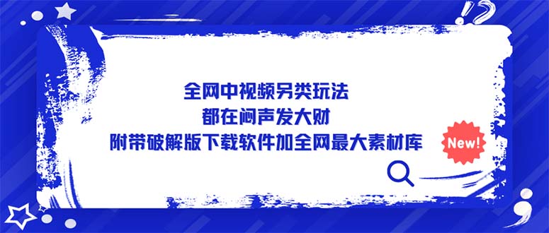 1679559944-acde9080c88ec60 1679559944-acde9080c88ec60