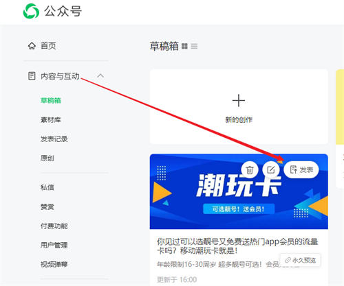 1679646907-d1cfbb1221c5235
