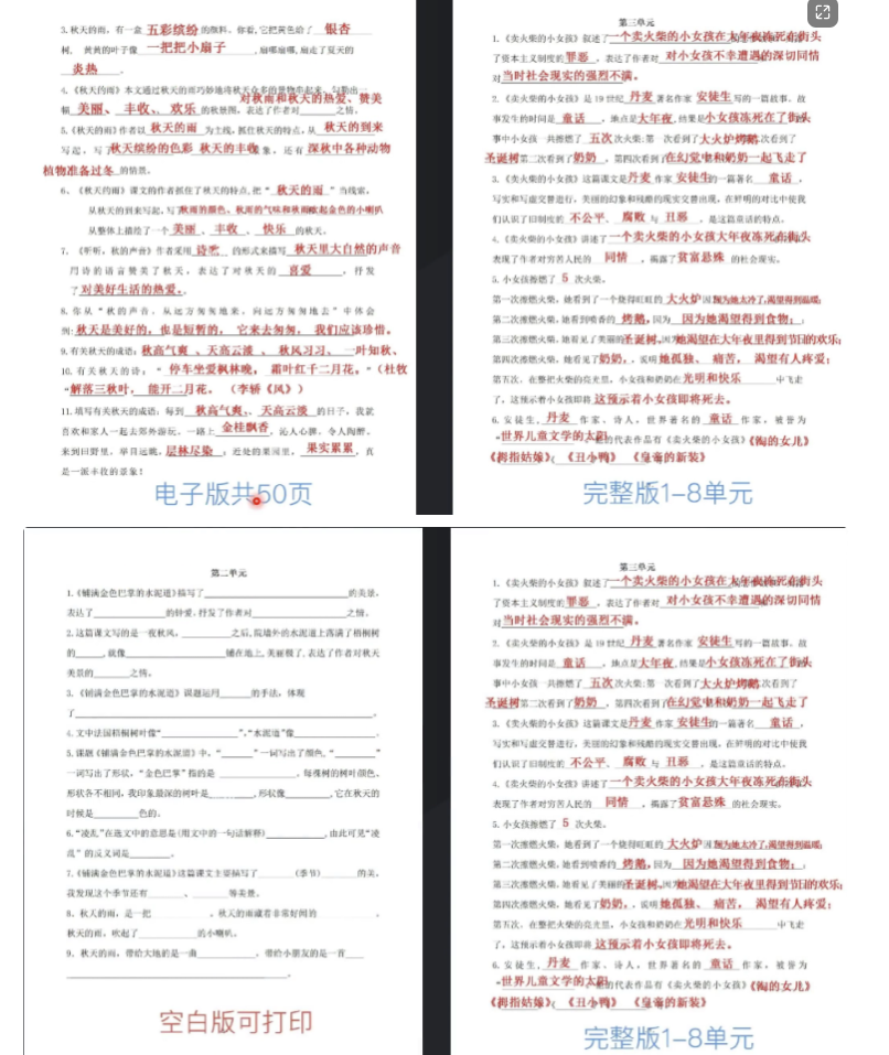 1679647856-0e99e0a0b82f370 1679647856-0e99e0a0b82f370
