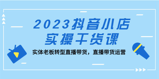 1679905881-6a50485e22792ae 1679905881-6a50485e22792ae