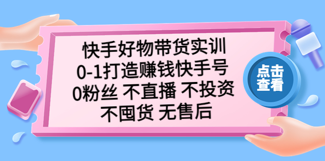 1679906107-f22ac495bb14935 1679906107-f22ac495bb14935