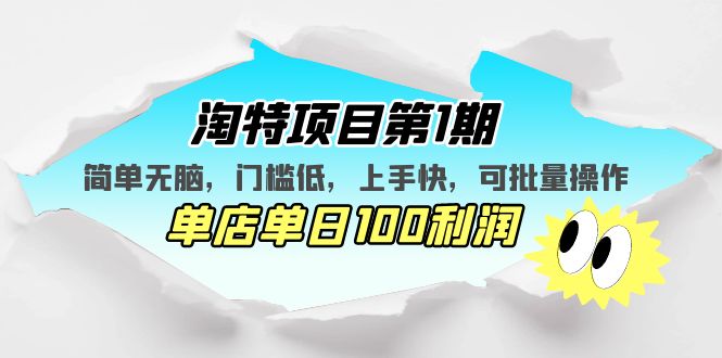 1680011124-5663b86f592aca9 1680011124-5663b86f592aca9