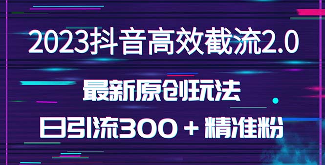 1680011415-688618c8621b895 1680011415-688618c8621b895