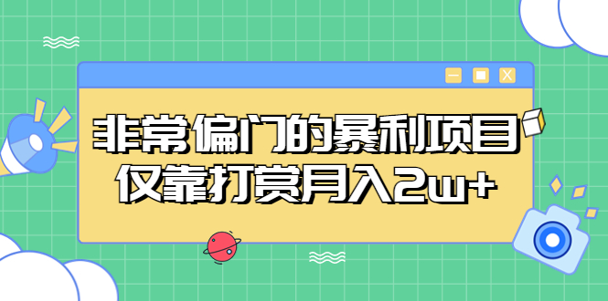 1680011510-f7b04490e03b37a 1680011510-f7b04490e03b37a