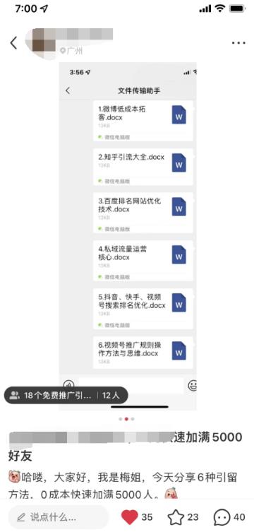 1680080611-b00bdaf8d970b7d 1680080611-b00bdaf8d970b7d