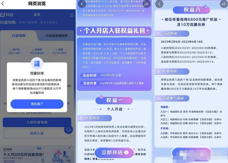 1680080640-59d4559a4ee6d6d 1680080640-59d4559a4ee6d6d